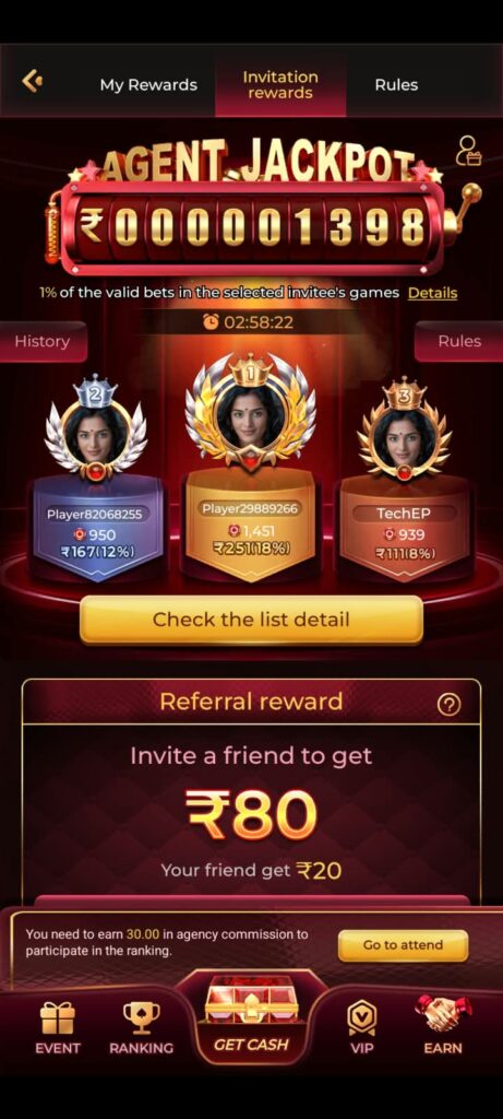IN101 Game, IN101, IN101 Game Download, IN101 App, IN101 APK, IN101 Online Game, IN101 Play, IN101 Login, IN101 Game App, IN101 New Game, IN101 Official, IN101 Game India, IN101 Gaming App, IN101 Game Online, IN101 APK Download, IN101 Game Website, IN101 Game Login, IN101 Game App Download, IN101 Latest Game, IN101 18+ Game, Responsible Gaming